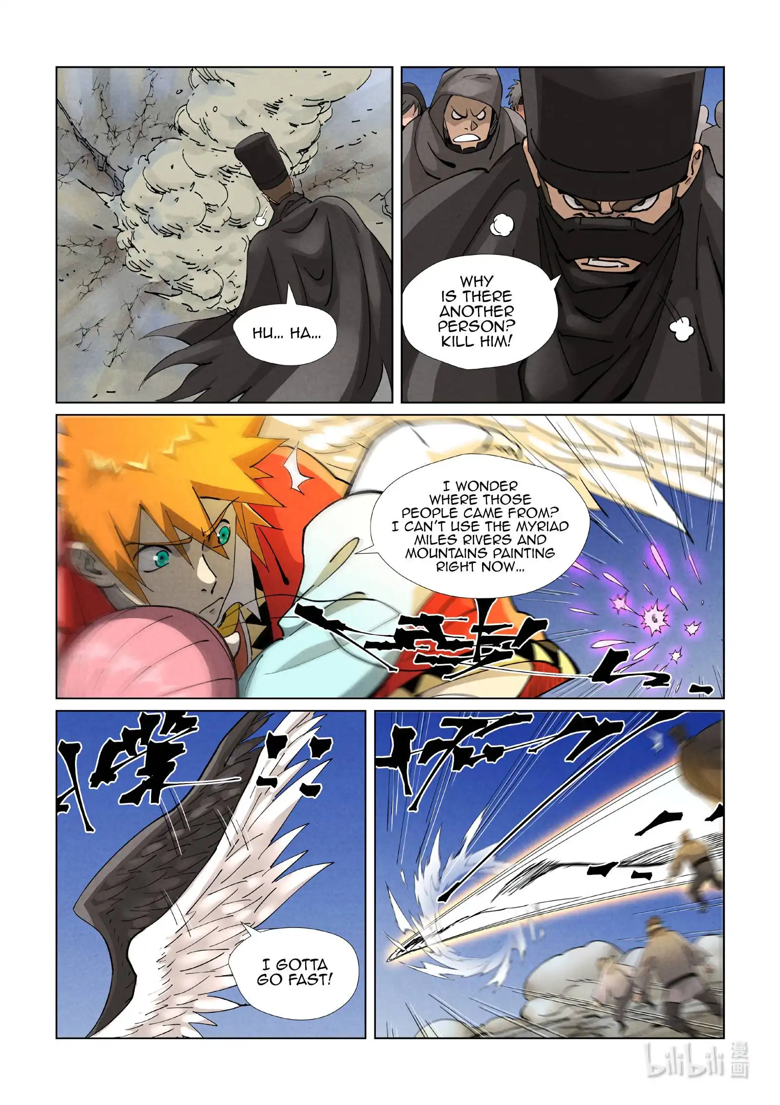 Tales of Demons and Gods Chapter 419.5 5